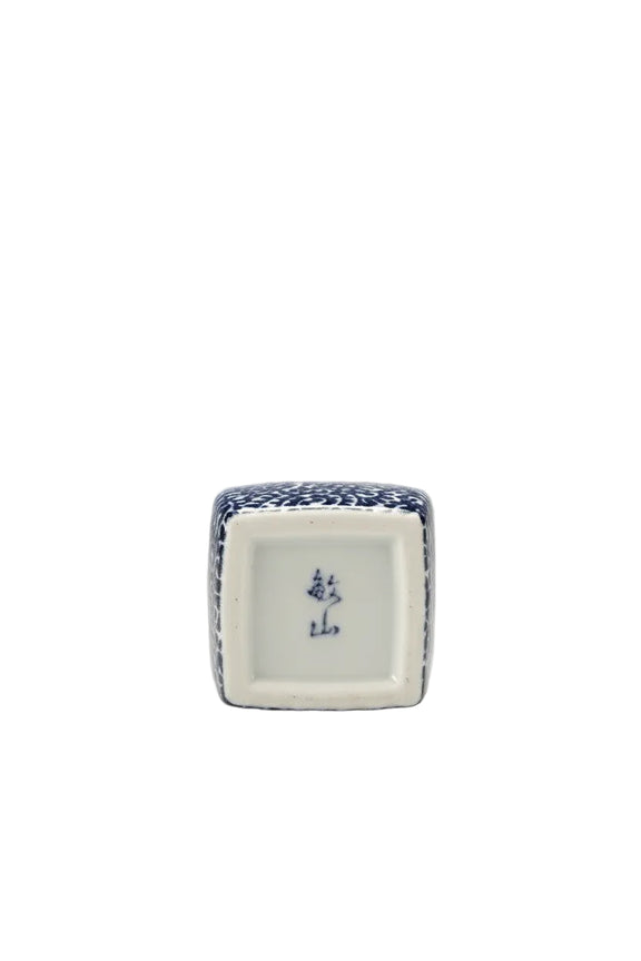 Vintage Japanese Arita Binzen Porcelain Inkwell & Tray Set, Blue & White Tako|286917112021