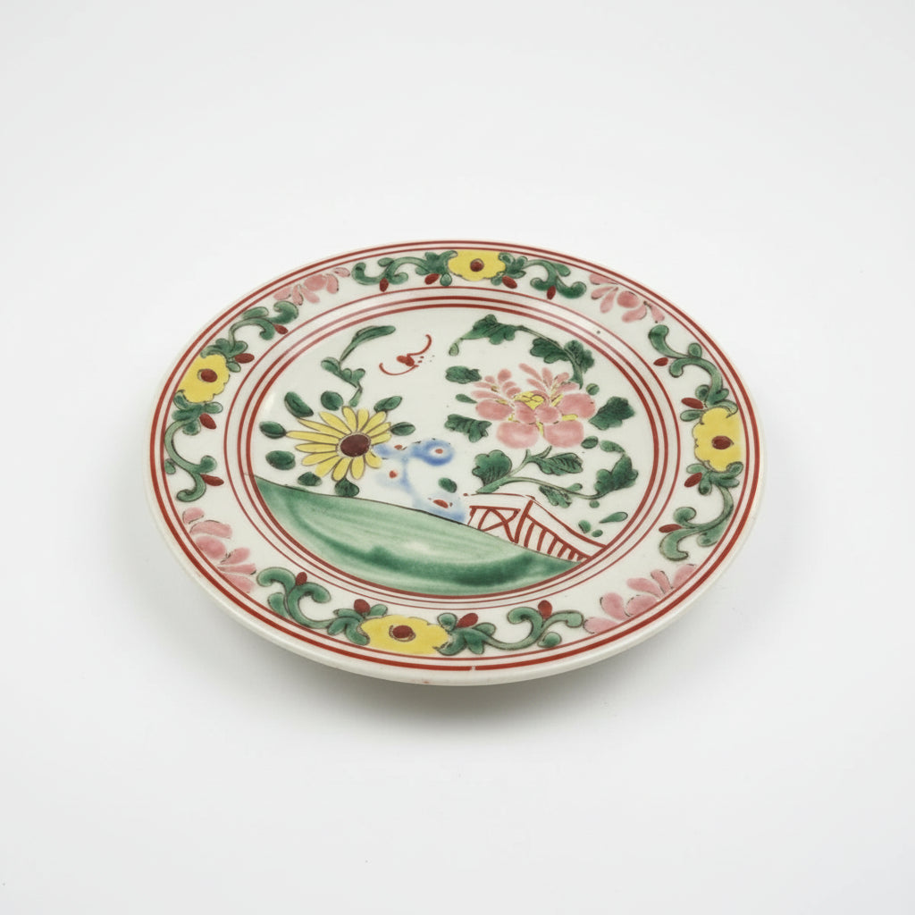 Antique Chinese Export Porcelain Plate|286940744911
