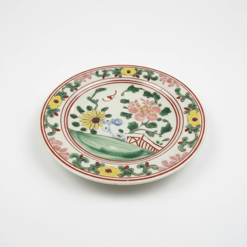 Antique Chinese Export Porcelain Plate|286940744911