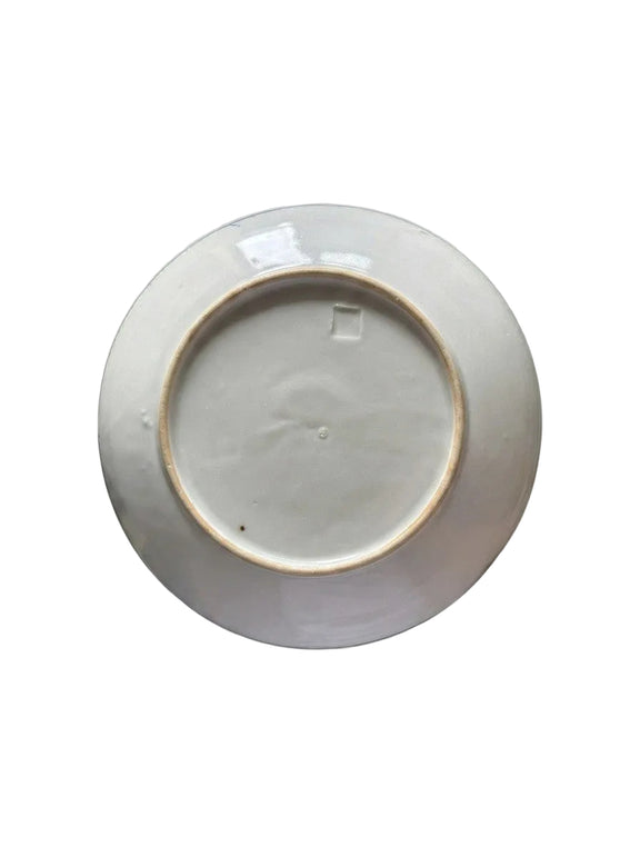 Exquisite Japanese Arita-Yaki Sometsuke Porcelain Plate|286920133326