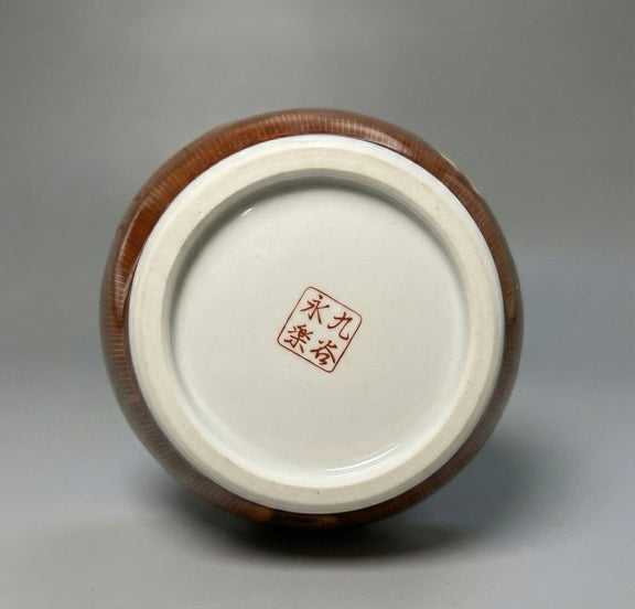 Rare Japanese Eiraku Kutani Style Vase Phoenix Dragon Gold Gilded Chinoiserie|286963274173