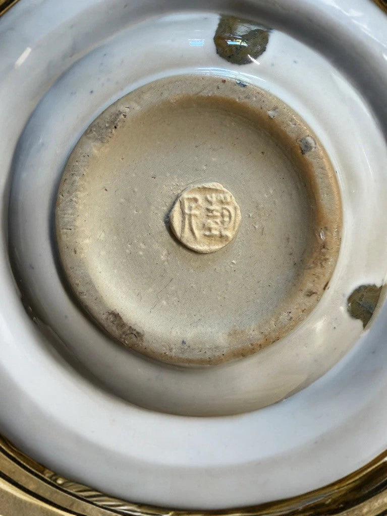 Japanese Studio Pottery Mini Vase - Signed Blue/White Glaze|286964055882