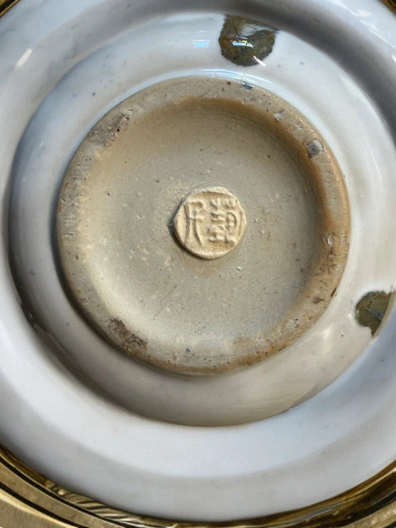 Japanese Studio Pottery Mini Vase - Signed Blue/White Glaze|286964055882