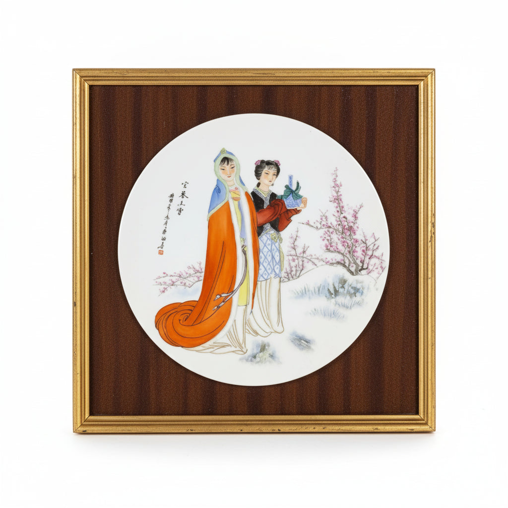 Imperial Jingdezhen Beauties Red Mansion Plate XUE BAOQIN Spring Snow Framed|286946369049