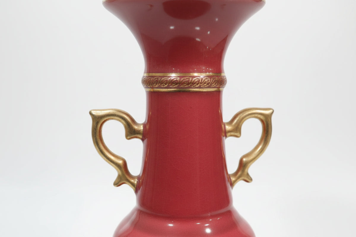 Vintage Miniature Red & Gold Floral Bud Vase - 15cm Hand-Painted Ceramic|286938716621
