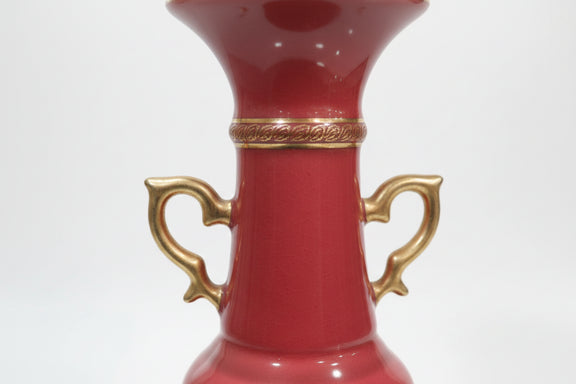 Vintage Miniature Red & Gold Floral Bud Vase - 15cm Hand-Painted Ceramic|286938716621