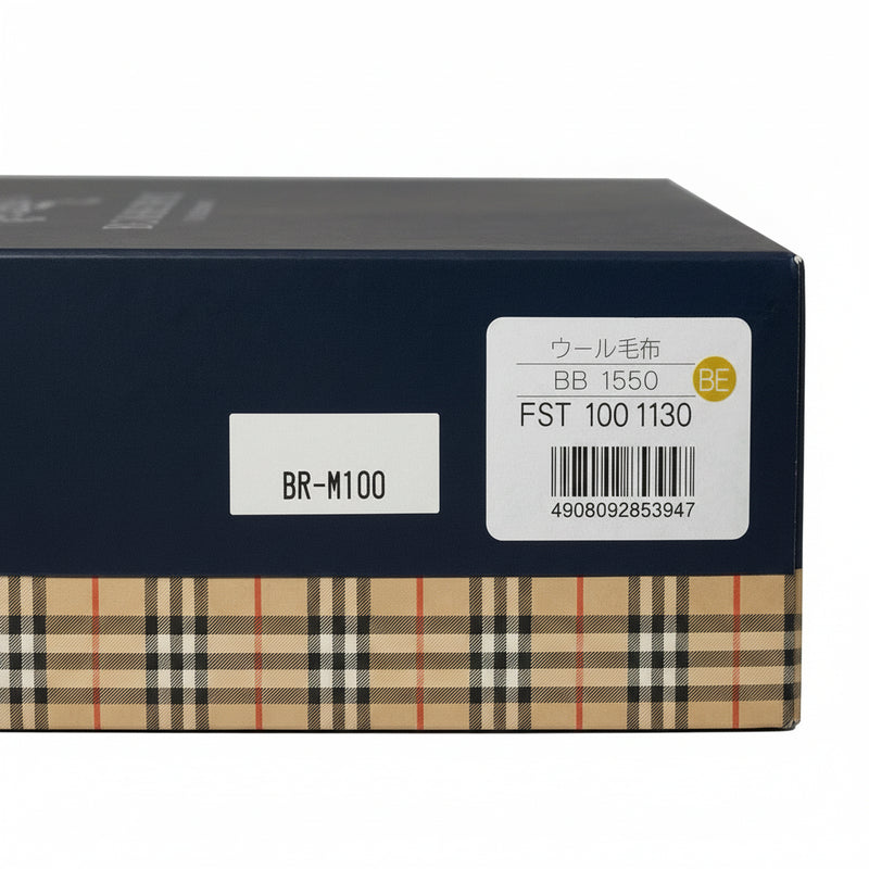 Rare Burberry London Wool Blanket Throw Tokyo Nishikawa Camel Boxed|286968588073