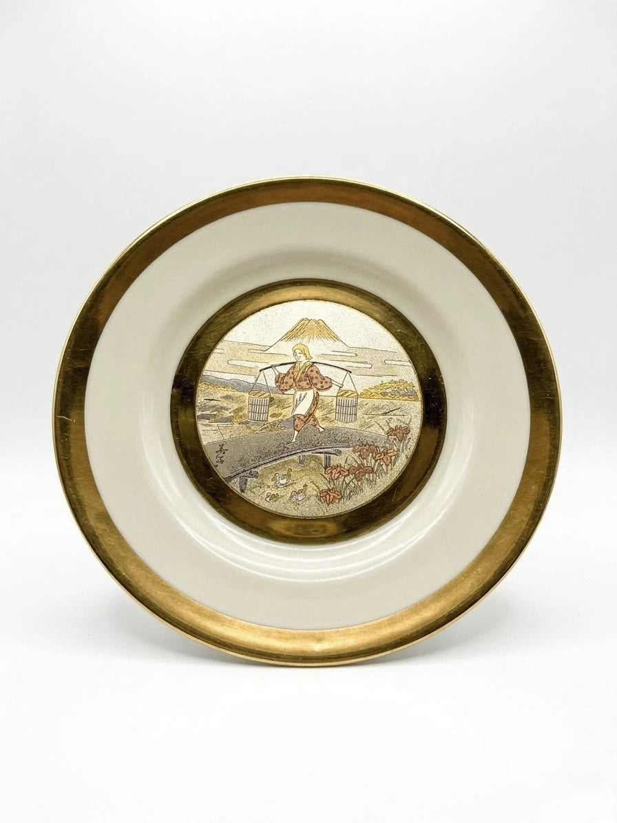 Vintage 1985 Chokin Art Plate  Yoshinobu Hara – Mt Fuji