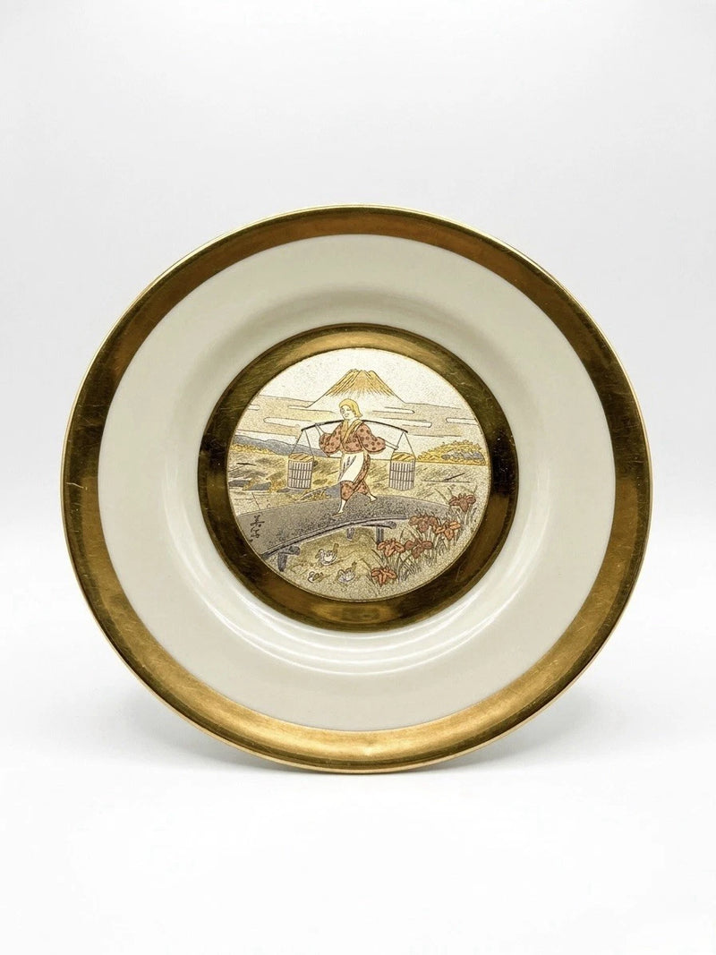 Vintage 1985 Chokin Art Plate  Yoshinobu Hara – Mt Fuji