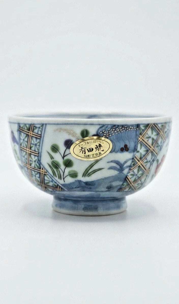 Set of 5 Vintage Japanese Arita Ware Rice Bowls Celadon