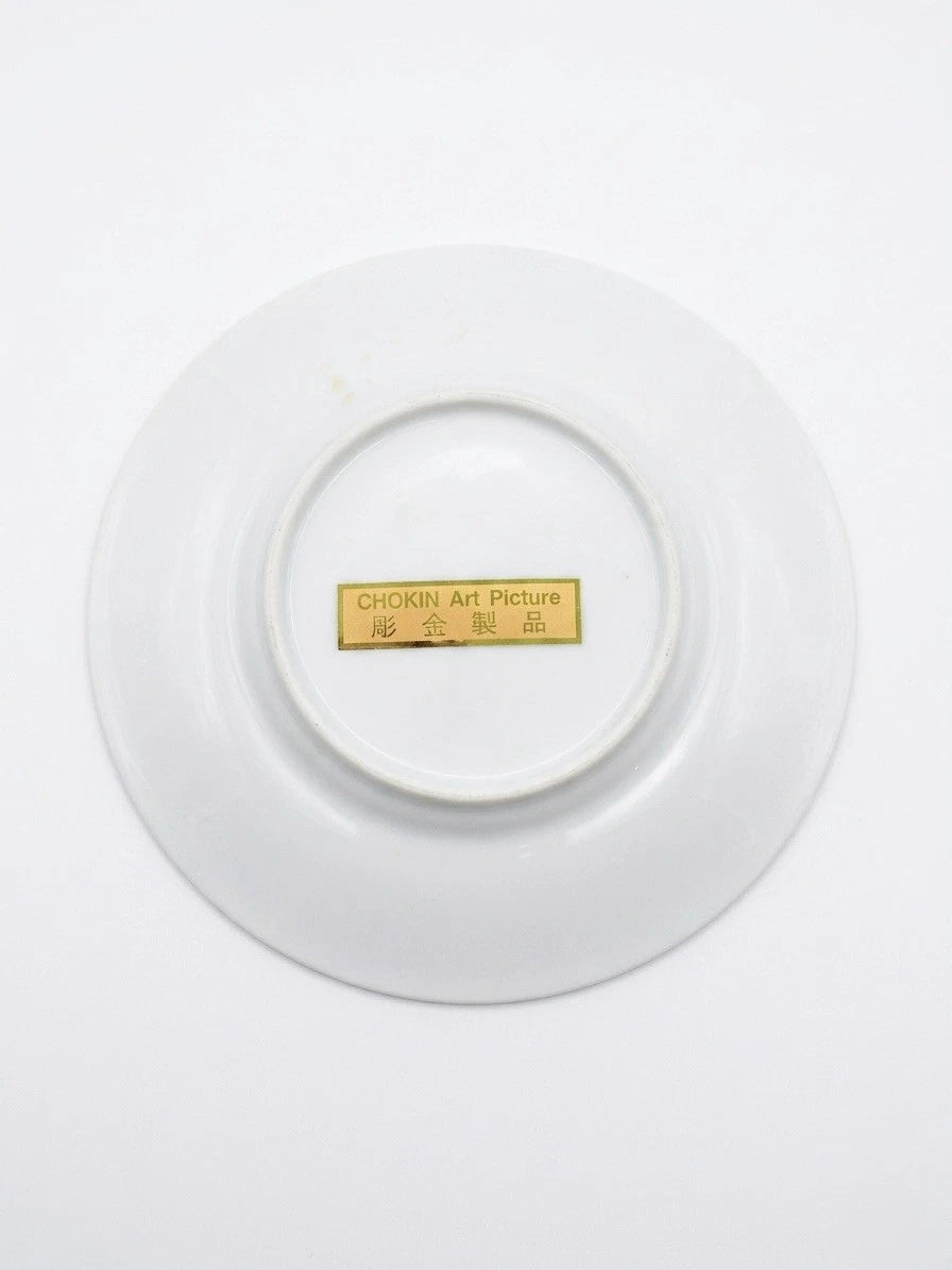 Vintage Japanese Chokin Art Plate – Mount Fuji & Pagoda