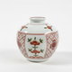 Vintage Japanese Porcelain Bud Vase - Hand Painted Red Floral Lattice|286964328741