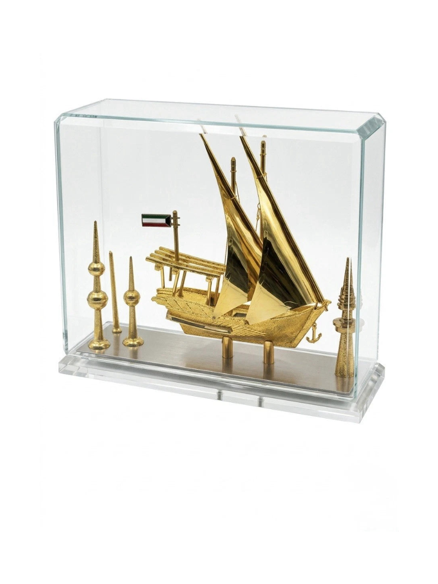 Vintage Kuwait 24k Gold Plated Dhow Ship Model & Kuwait Towers Display Case