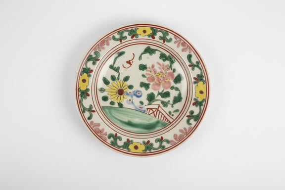 Antique Chinese Export Porcelain Plate|286940744911
