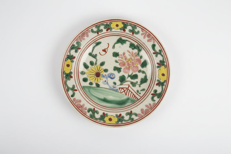 Antique Chinese Export Porcelain Plate|286940744911