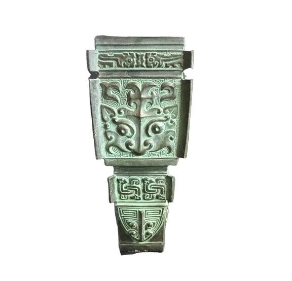 Bronze-Style Archaic Chinese Ritual Vessel | Taotie Mask Decor | Antique Green|286939528162